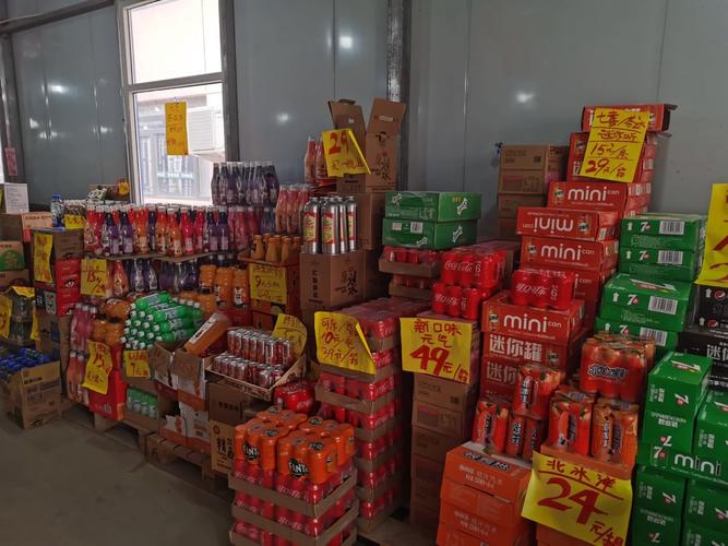 坐落在中北镇的auskin折扣工厂店,零食,日用品,酒水饮料真的是应有尽